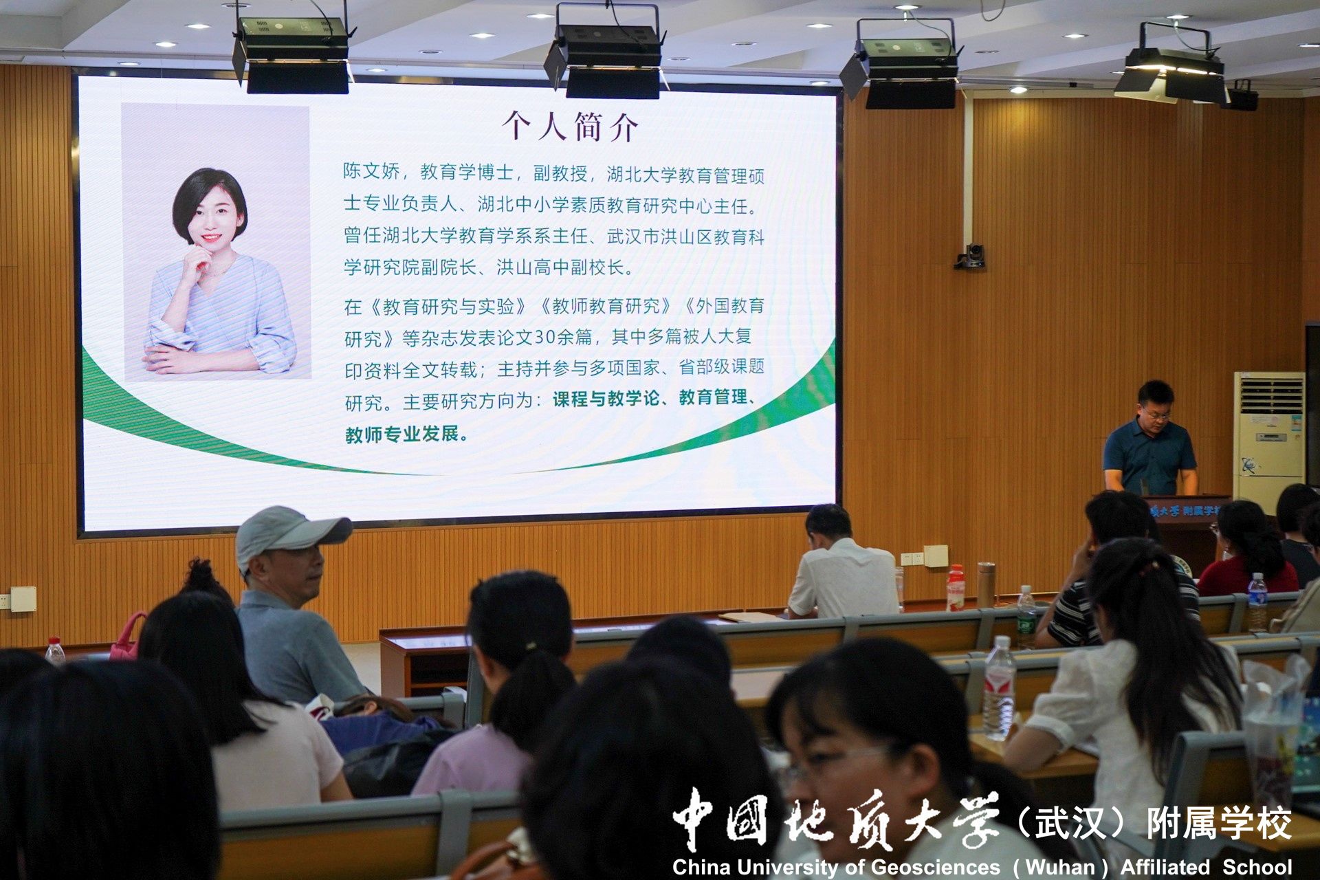 bevictor伟德官方app下载