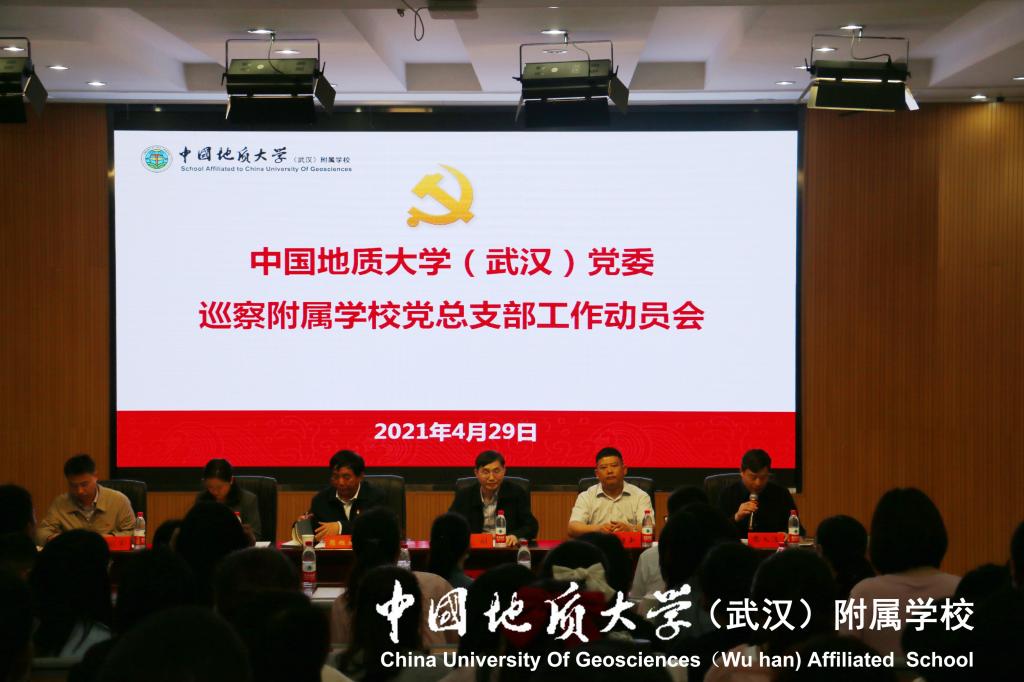 bevictor伟德官方app下载