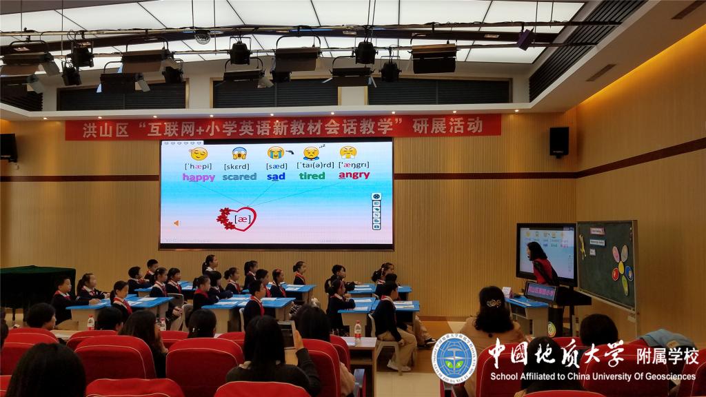 bevictor伟德官方app下载