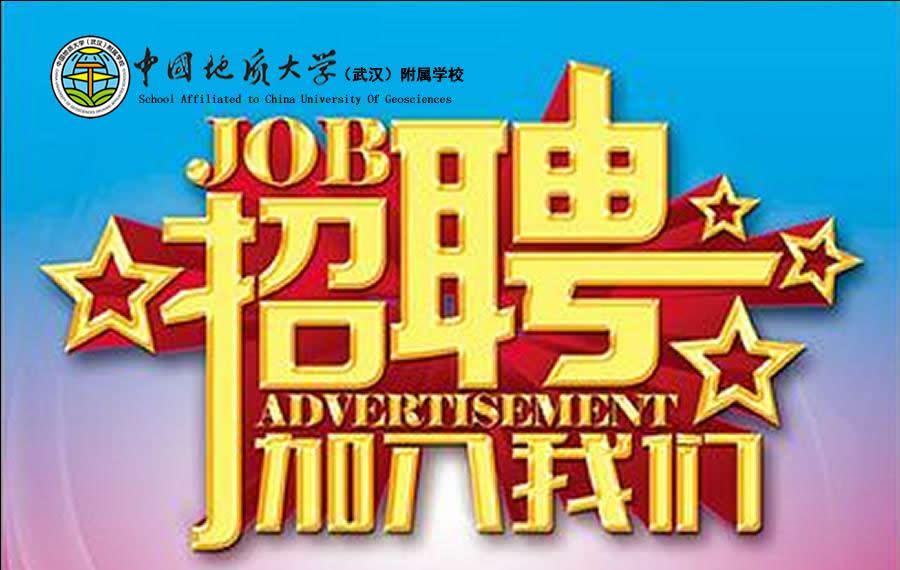 bevictor伟德官方app下载