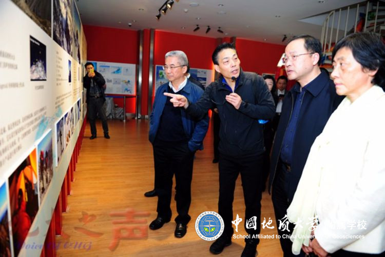 bevictor伟德官方app下载