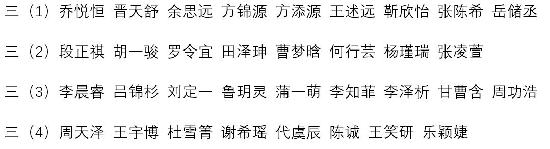 bevictor伟德官方app下载