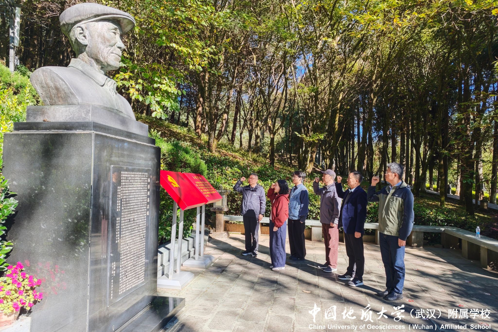 bevictor伟德官方app下载