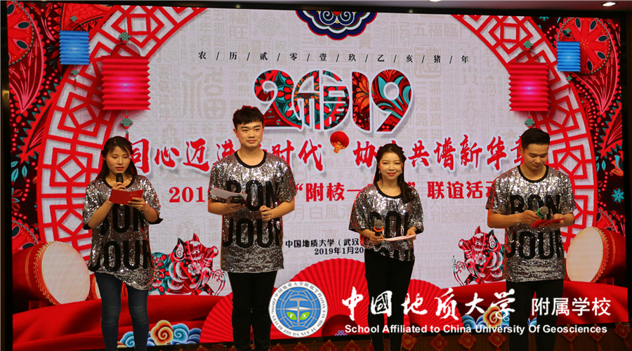 bevictor伟德官方app下载