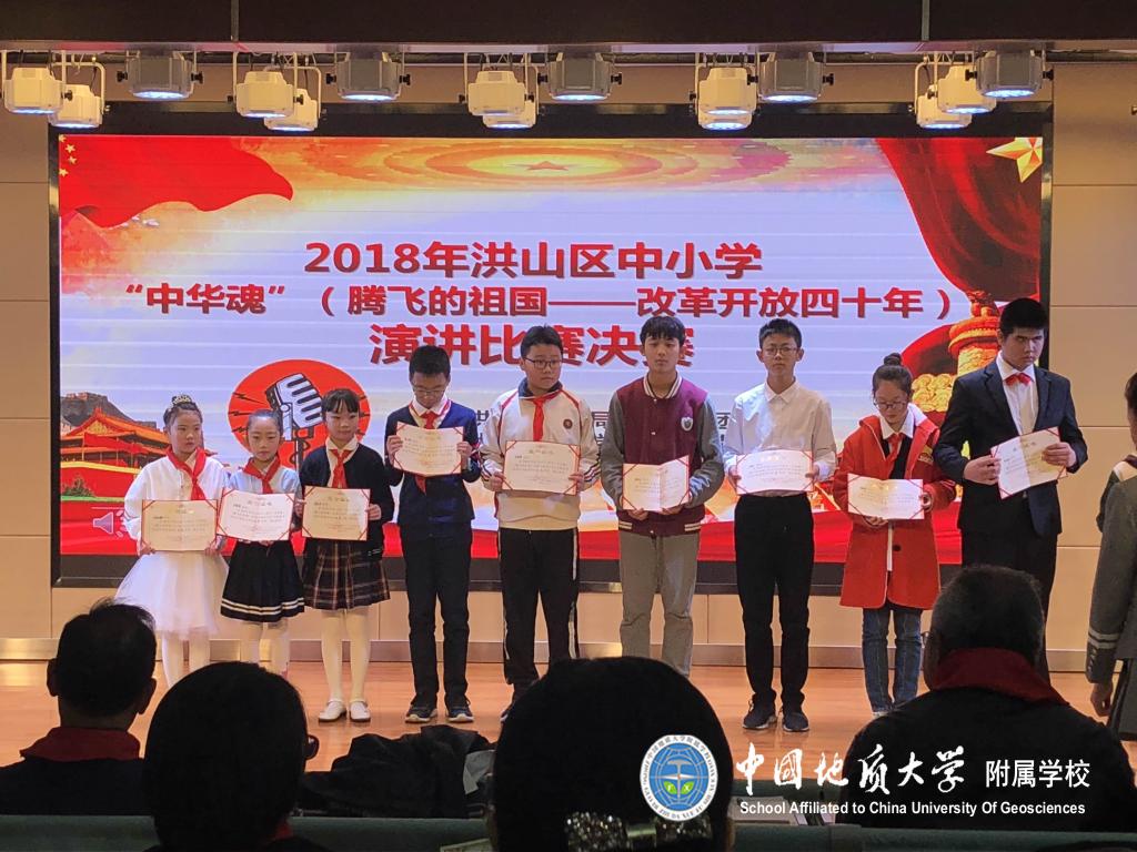 bevictor伟德官方app下载