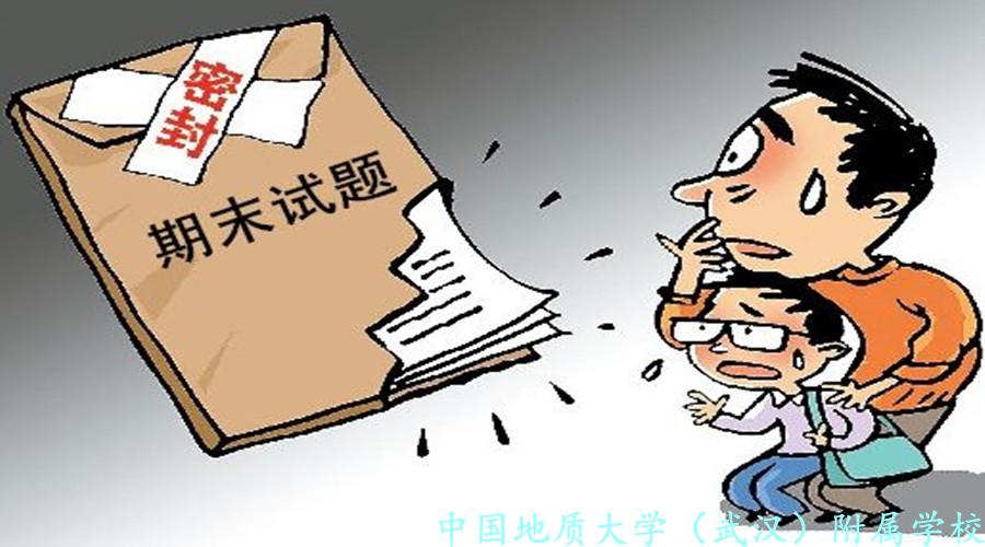 bevictor伟德官方app下载