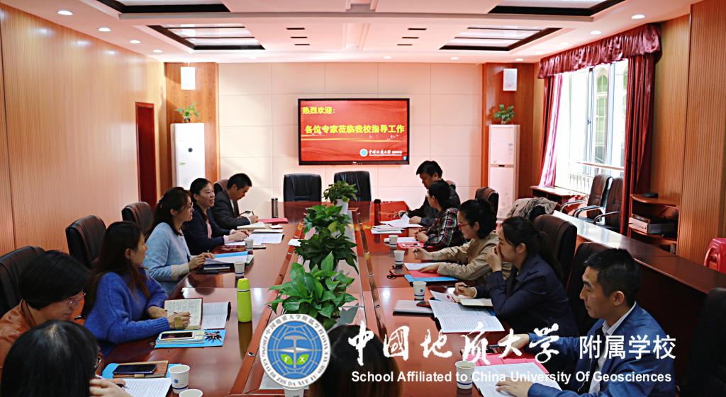 bevictor伟德官方app下载