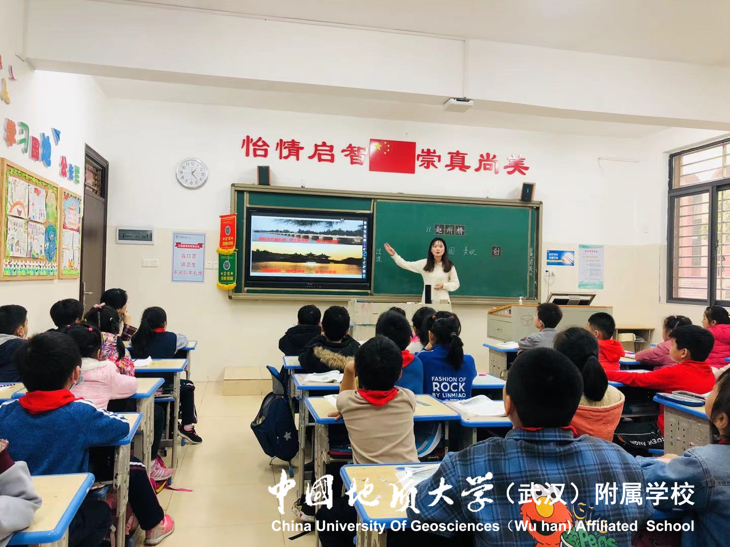 bevictor伟德官方app下载