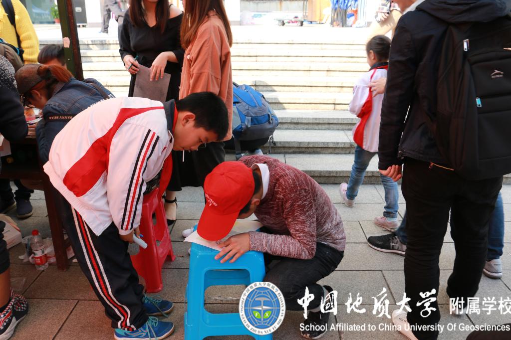bevictor伟德官方app下载