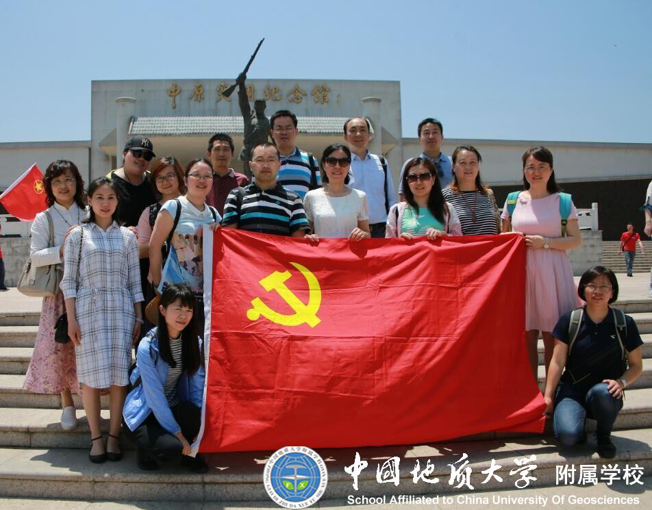 bevictor伟德官方app下载