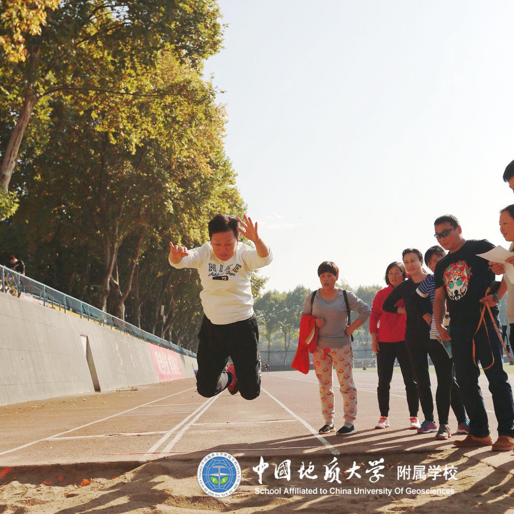 bevictor伟德官方app下载