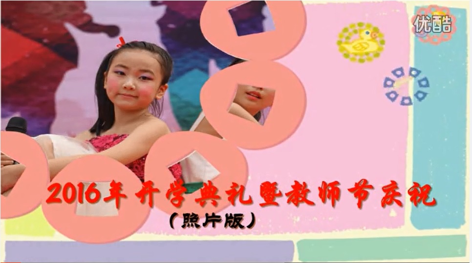 bevictor伟德官方app下载