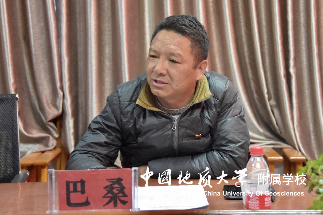 bevictor伟德官方app下载