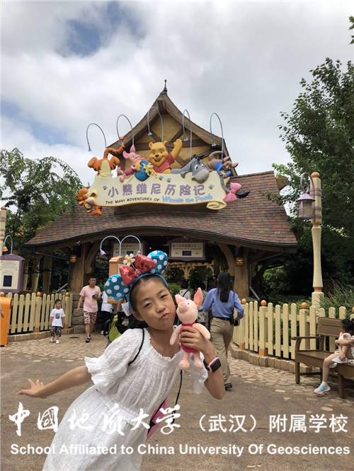bevictor伟德官方app下载