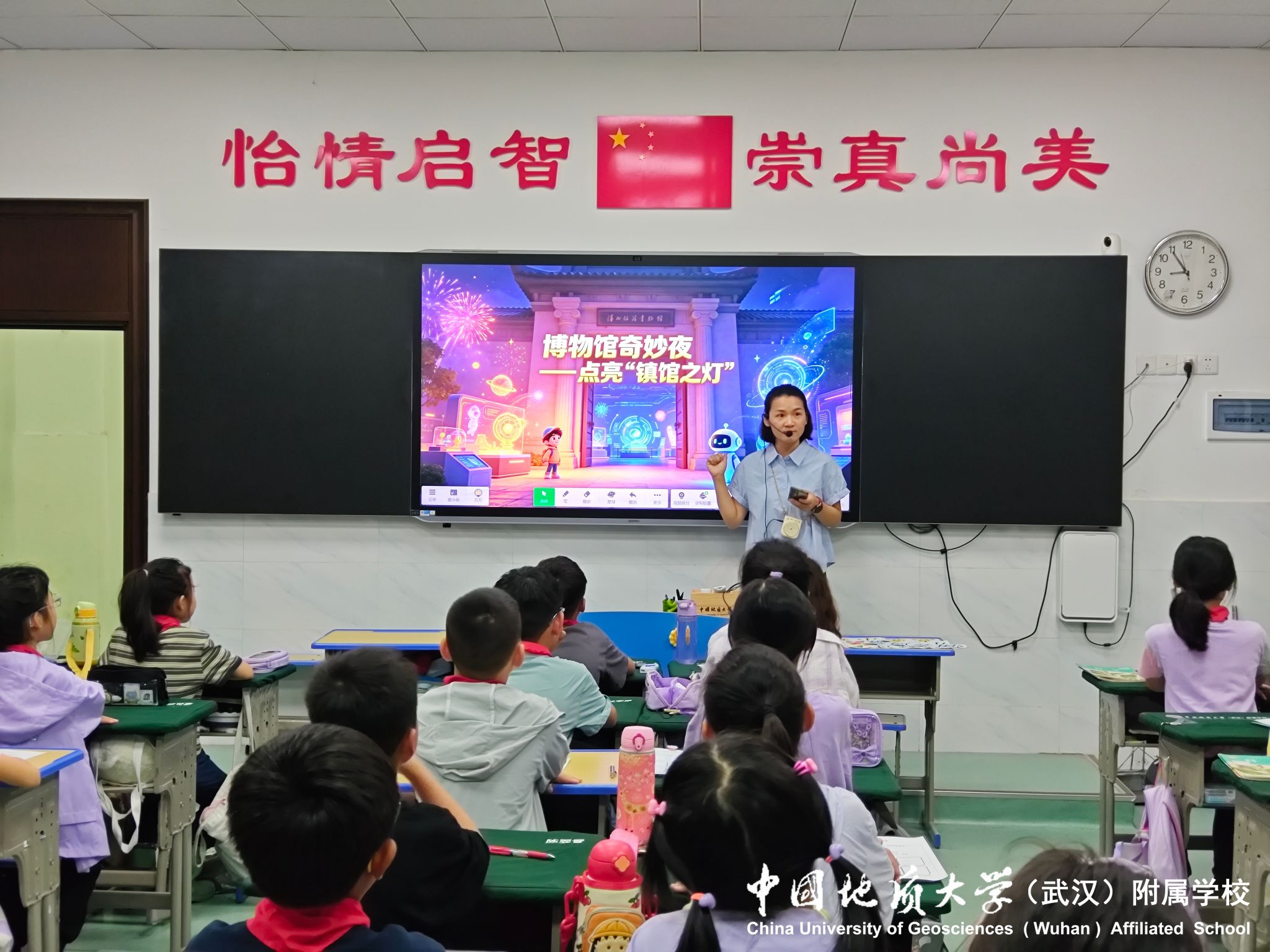 bevictor伟德官方app下载