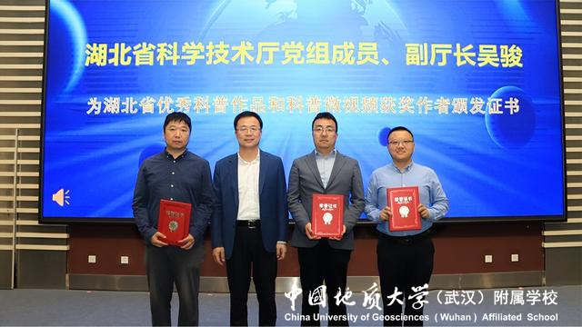 bevictor伟德官方app下载
