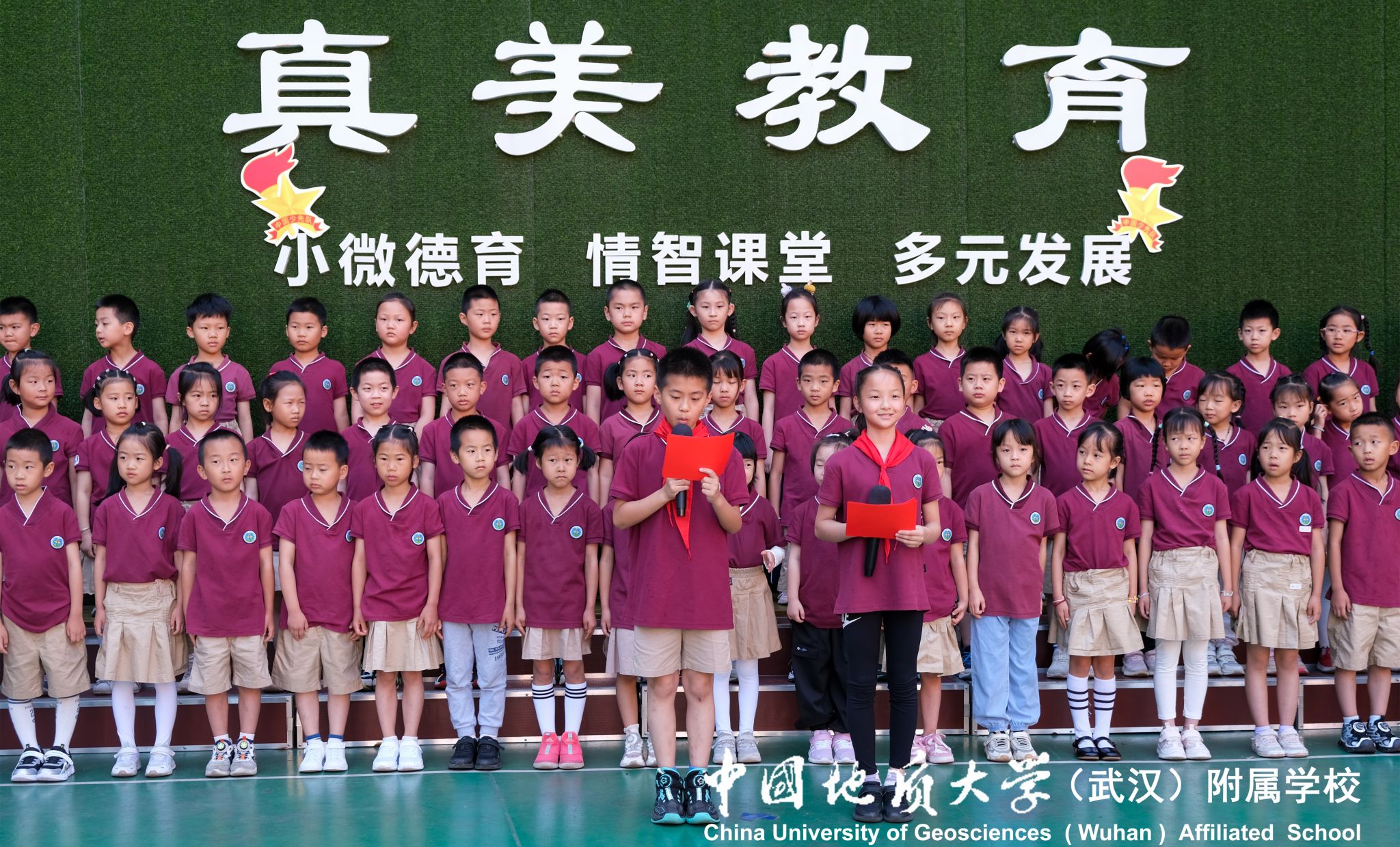 bevictor伟德官方app下载