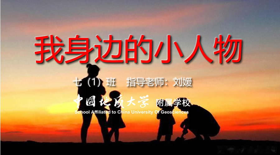 bevictor伟德官方app下载