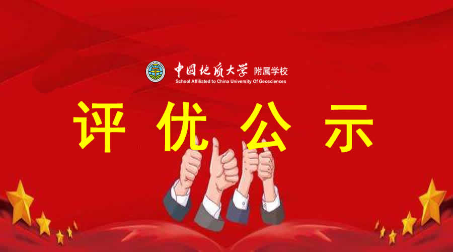 bevictor伟德官方app下载