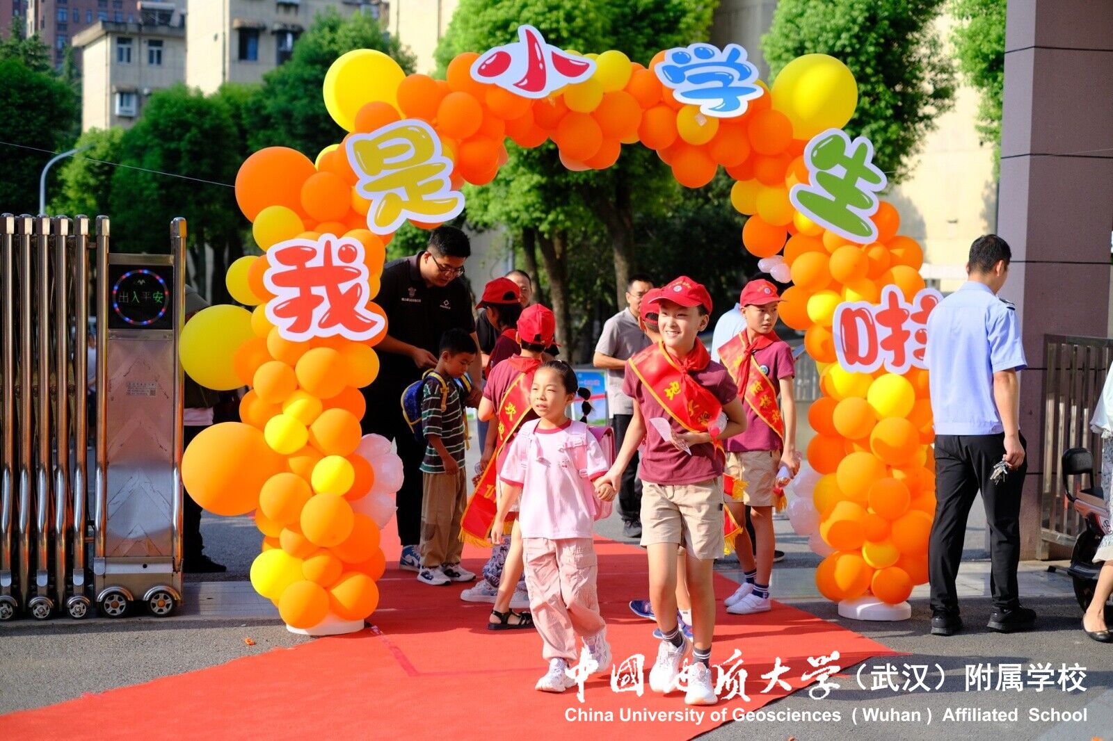 bevictor伟德官方app下载