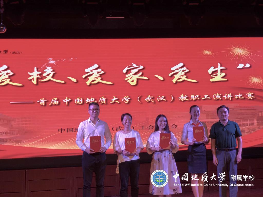 bevictor伟德官方app下载