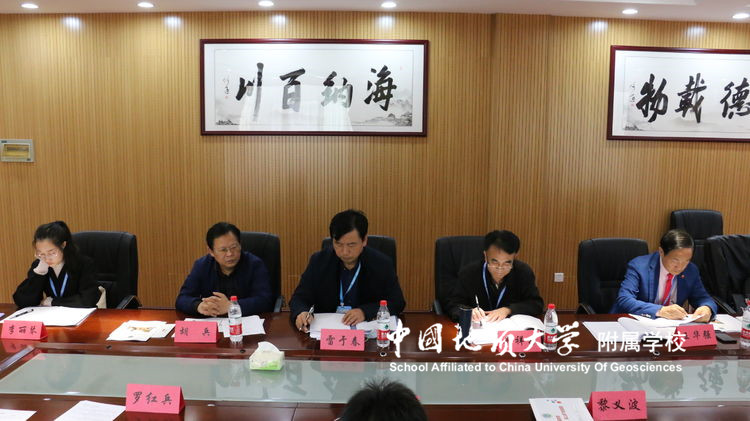 bevictor伟德官方app下载