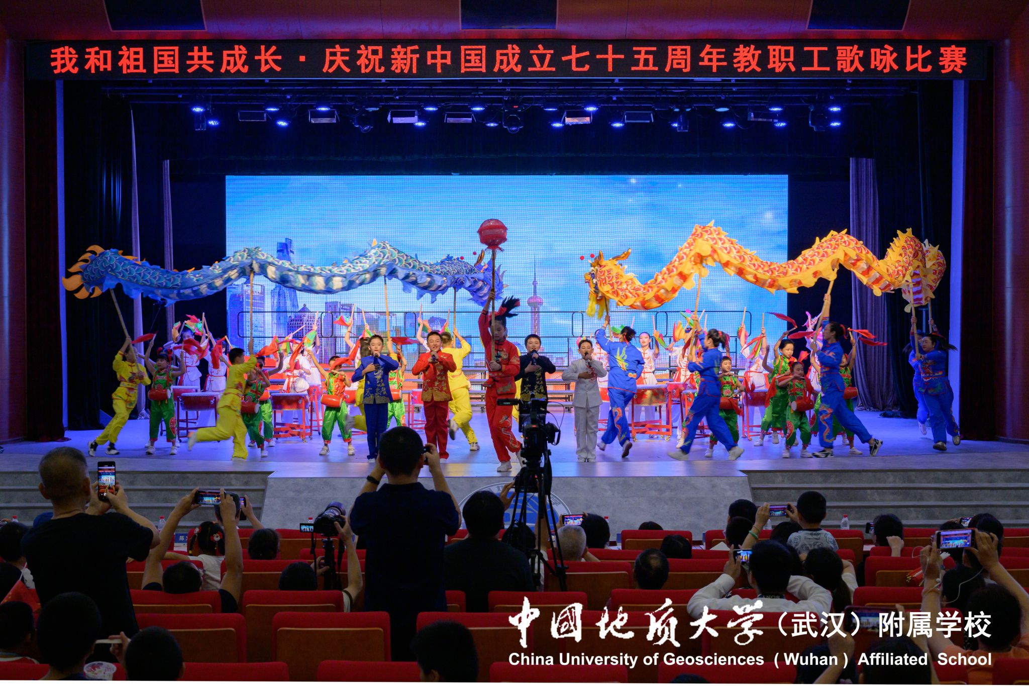 bevictor伟德官方app下载
