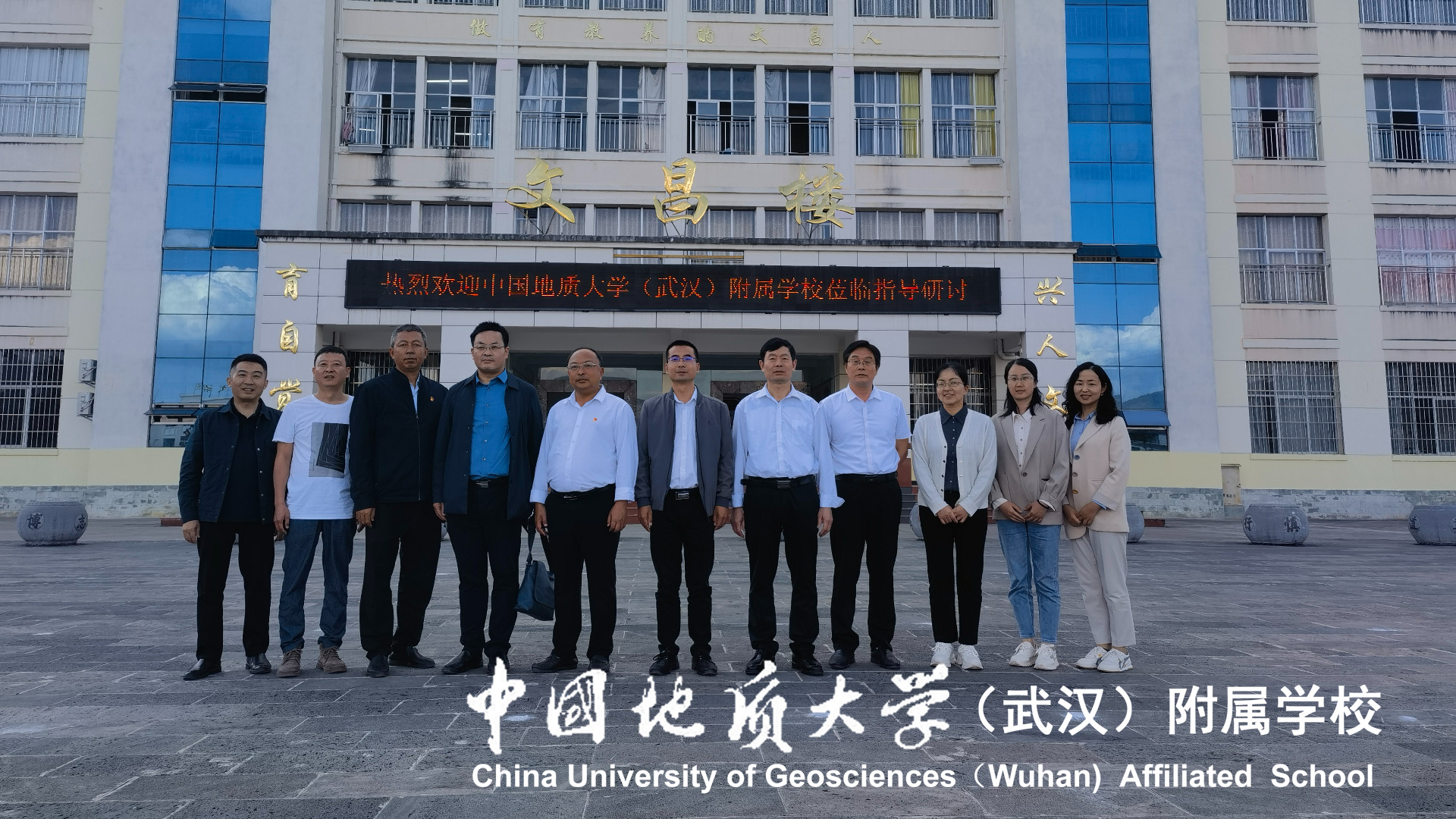 bevictor伟德官方app下载