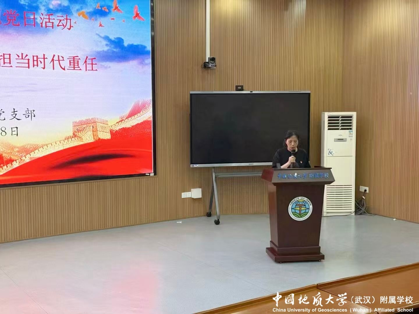 bevictor伟德官方app下载