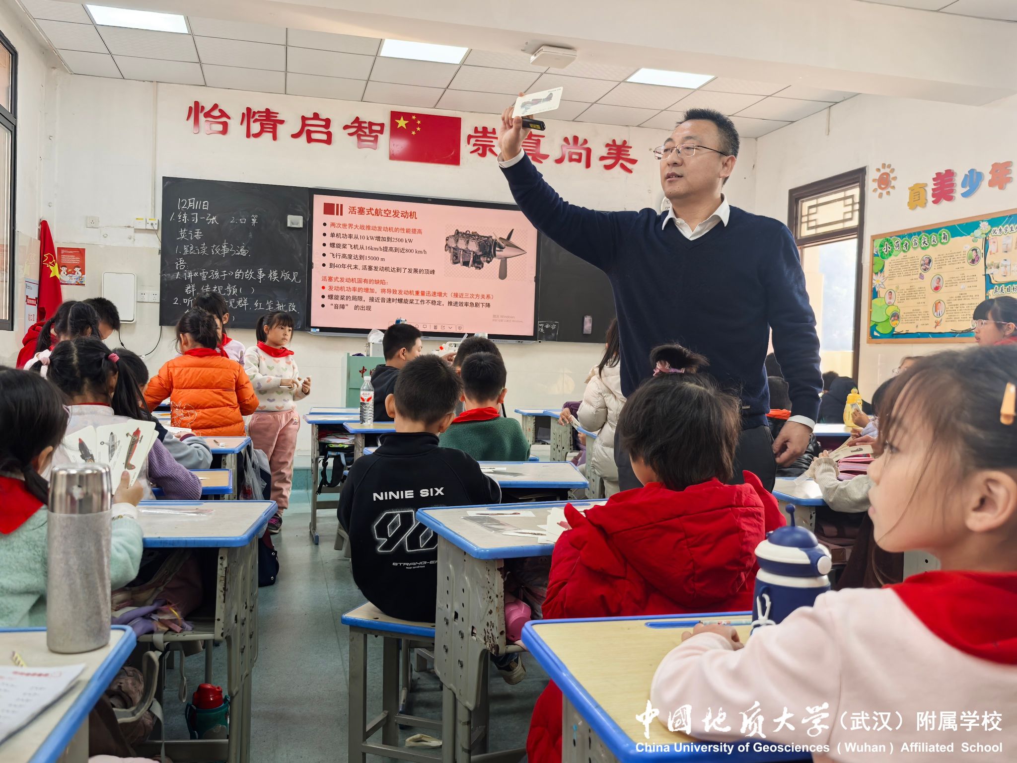 bevictor伟德官方app下载