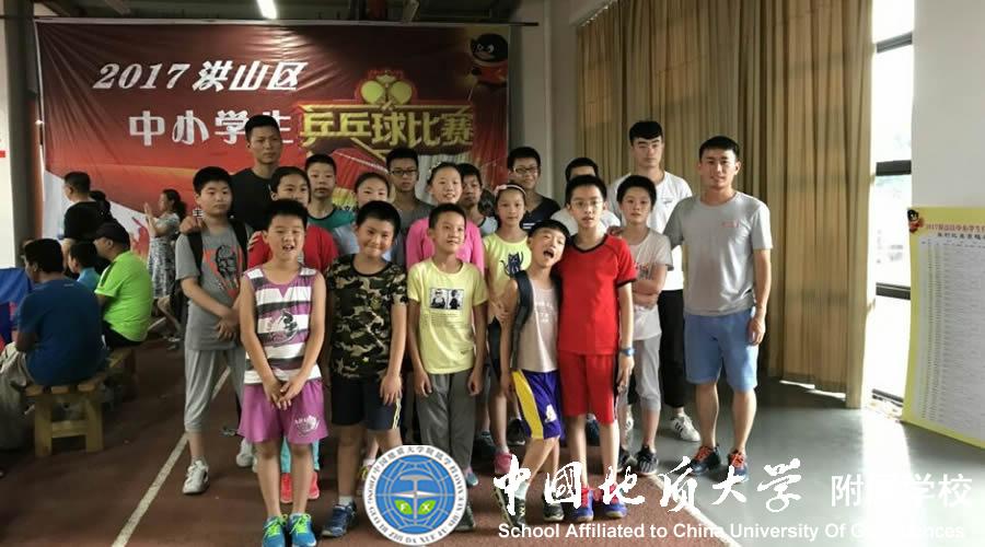 bevictor伟德官方app下载