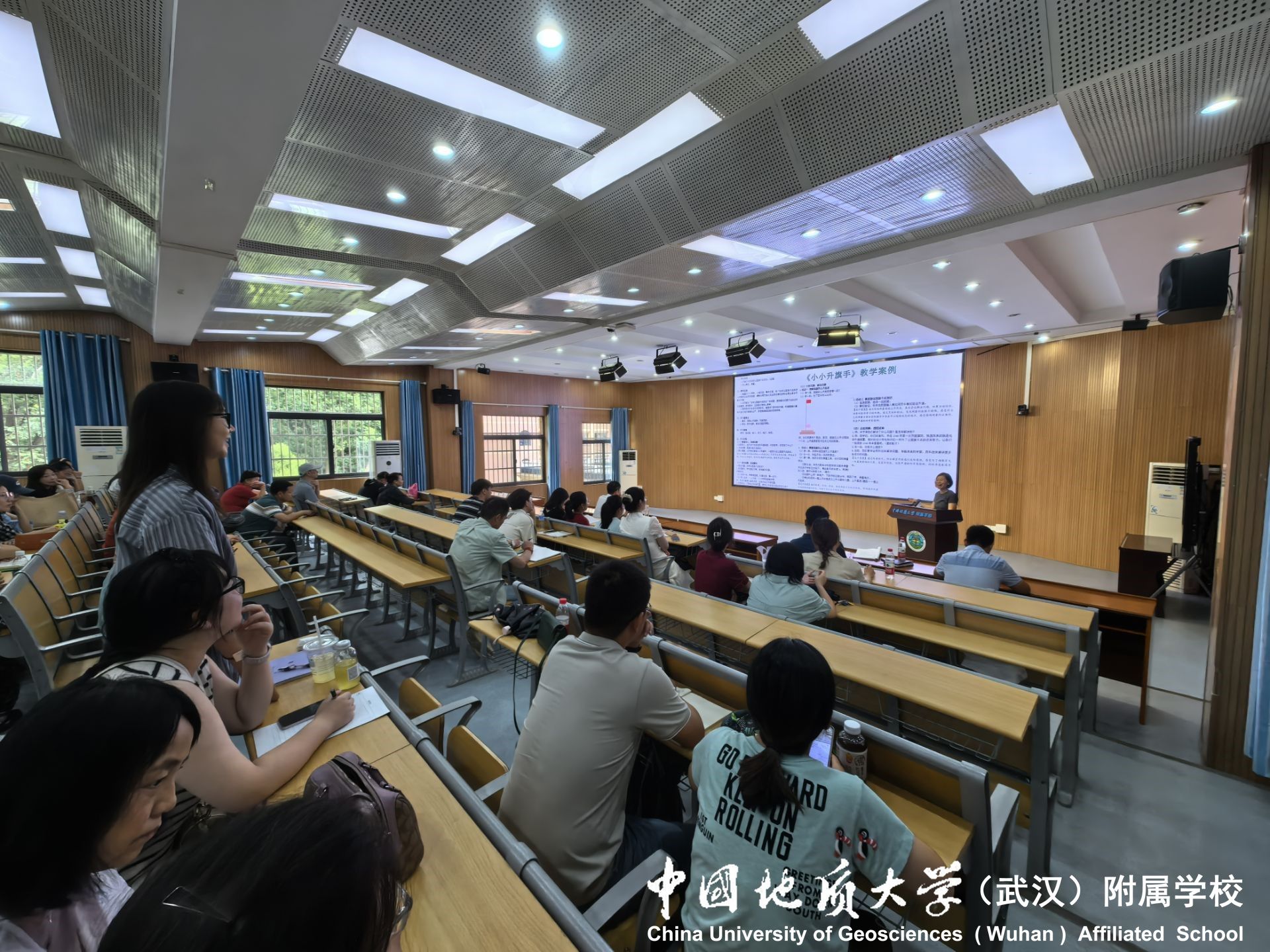 bevictor伟德官方app下载