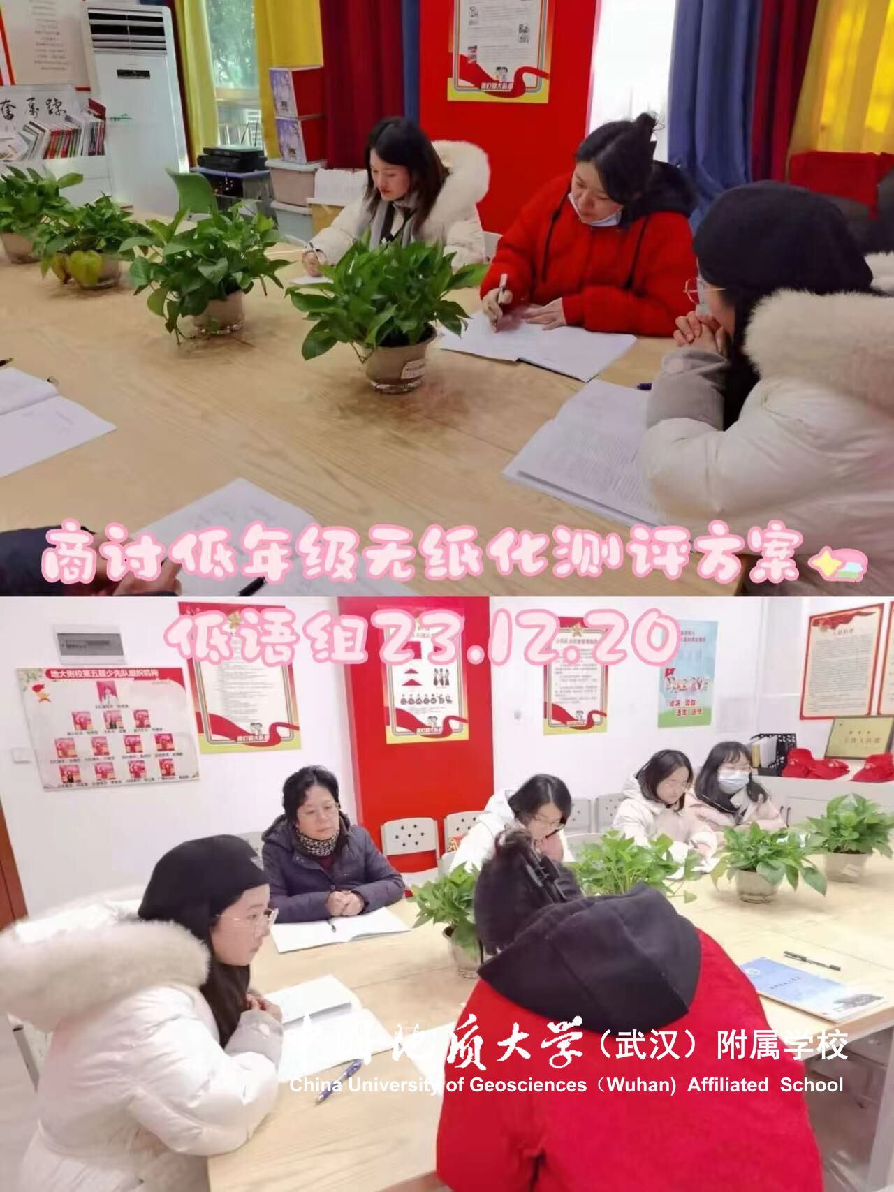bevictor伟德官方app下载