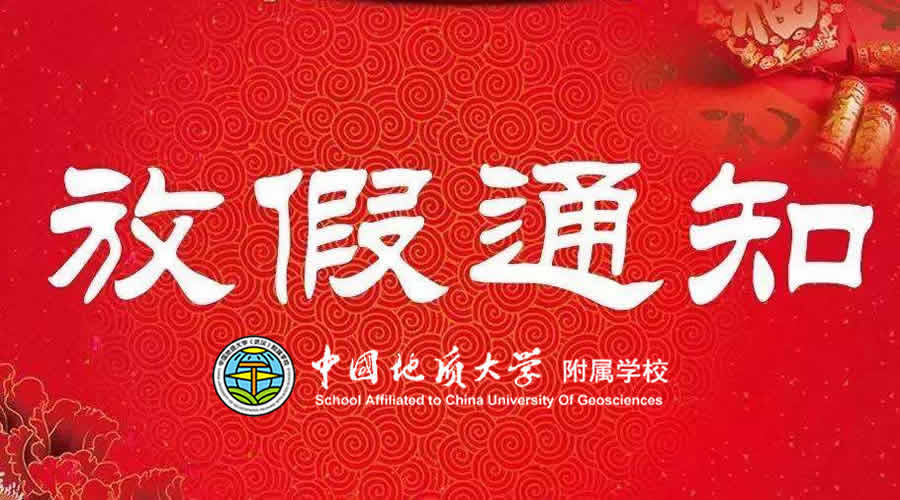 bevictor伟德官方app下载