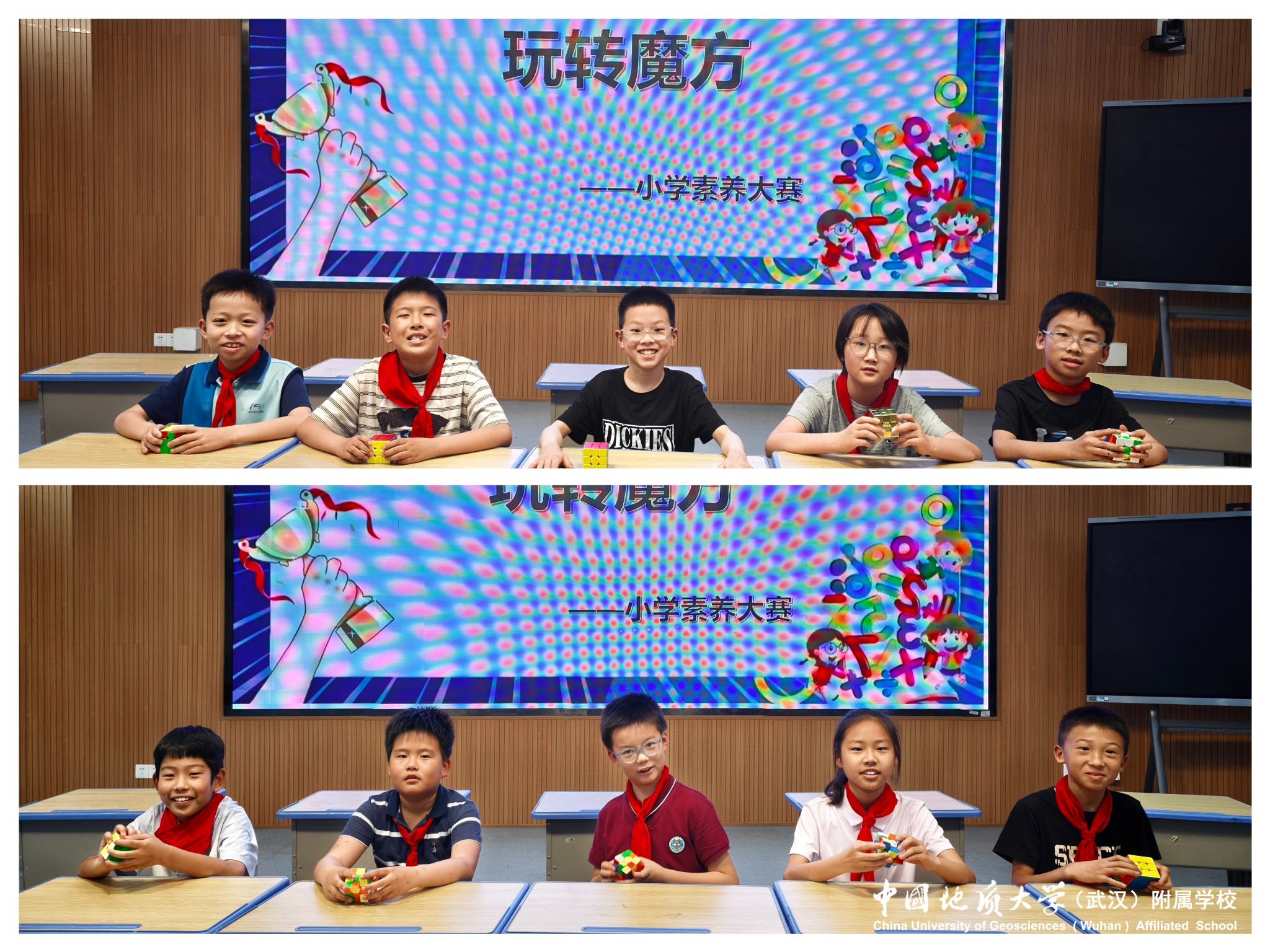 bevictor伟德官方app下载