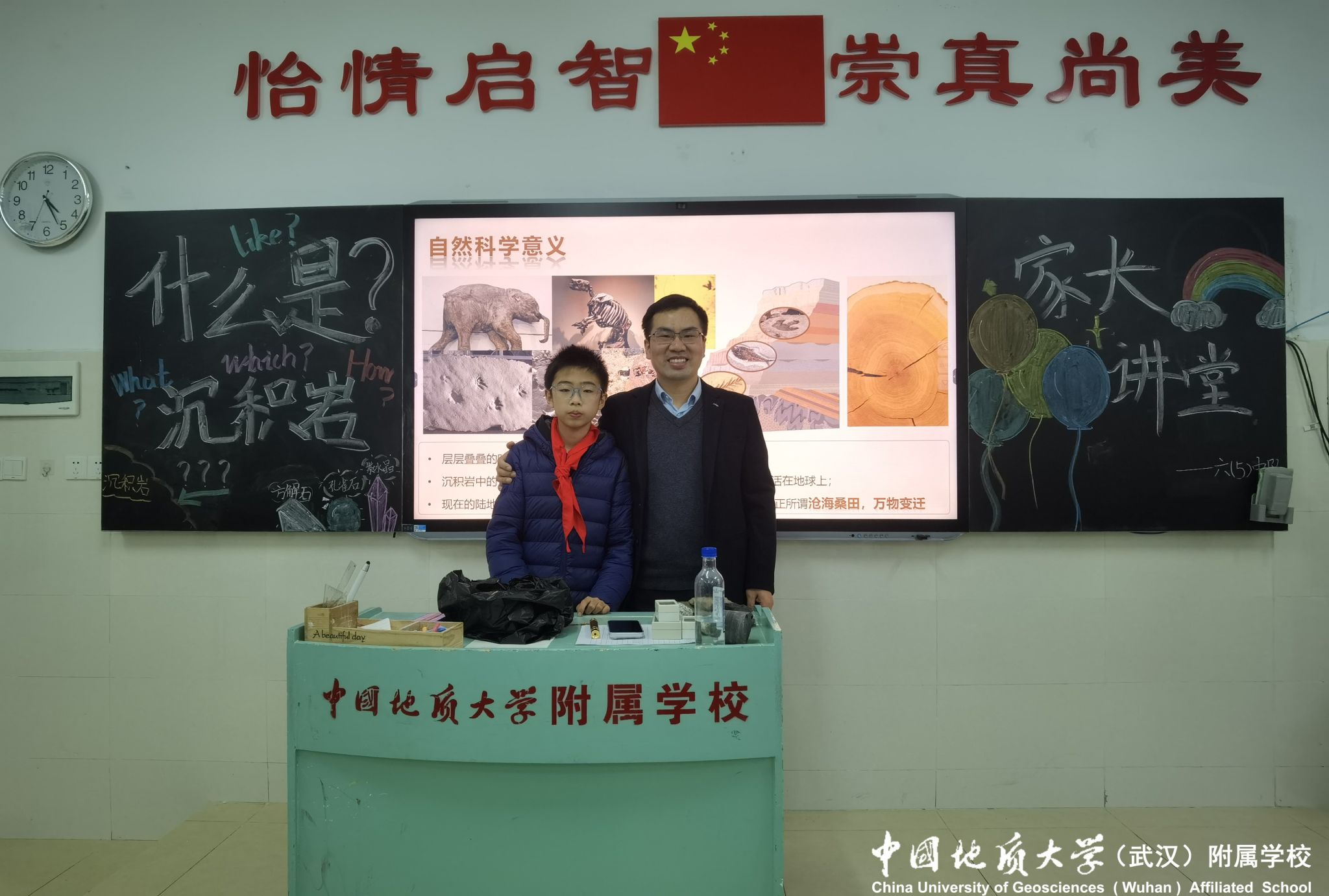 bevictor伟德官方app下载