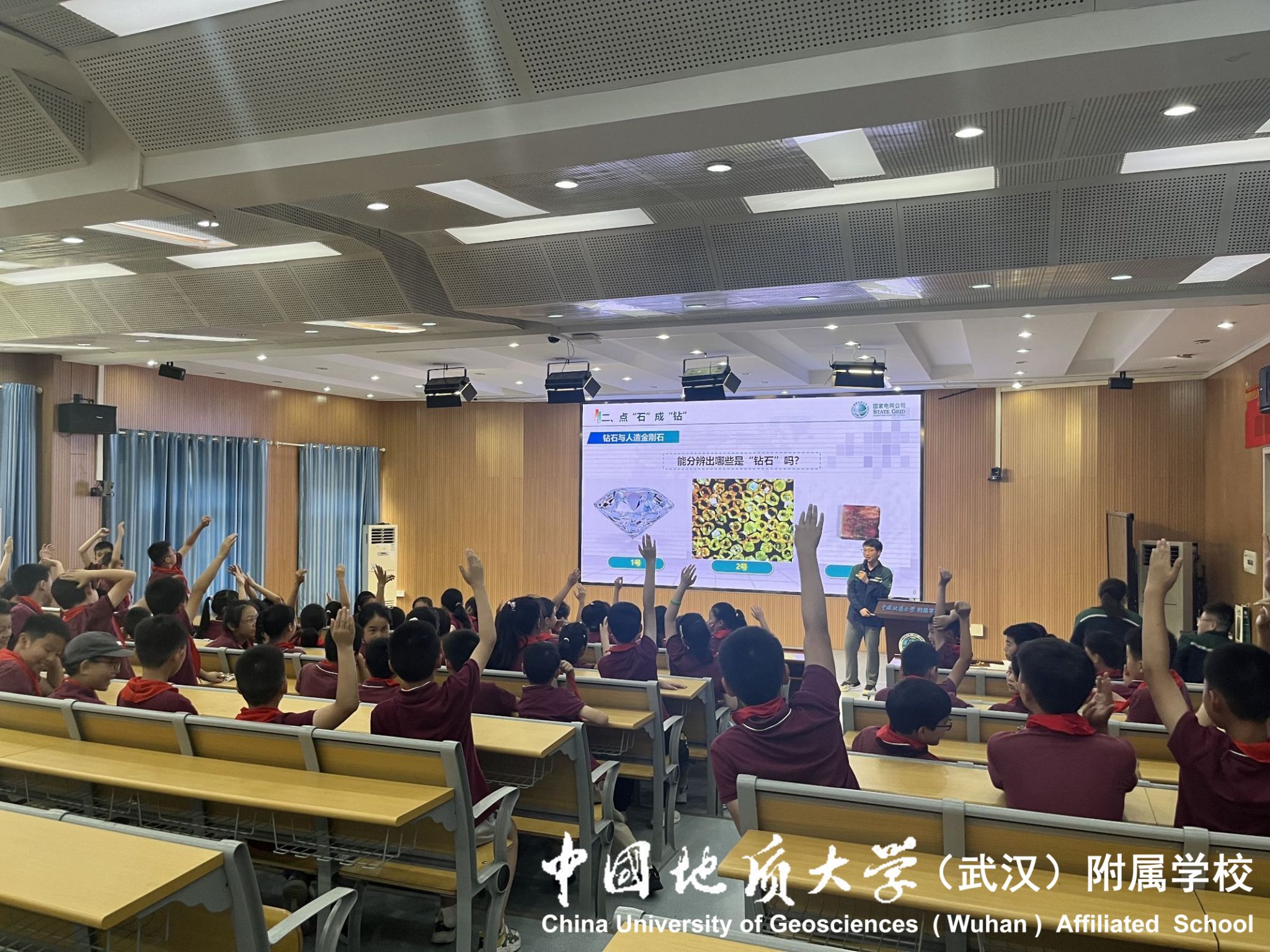 bevictor伟德官方app下载