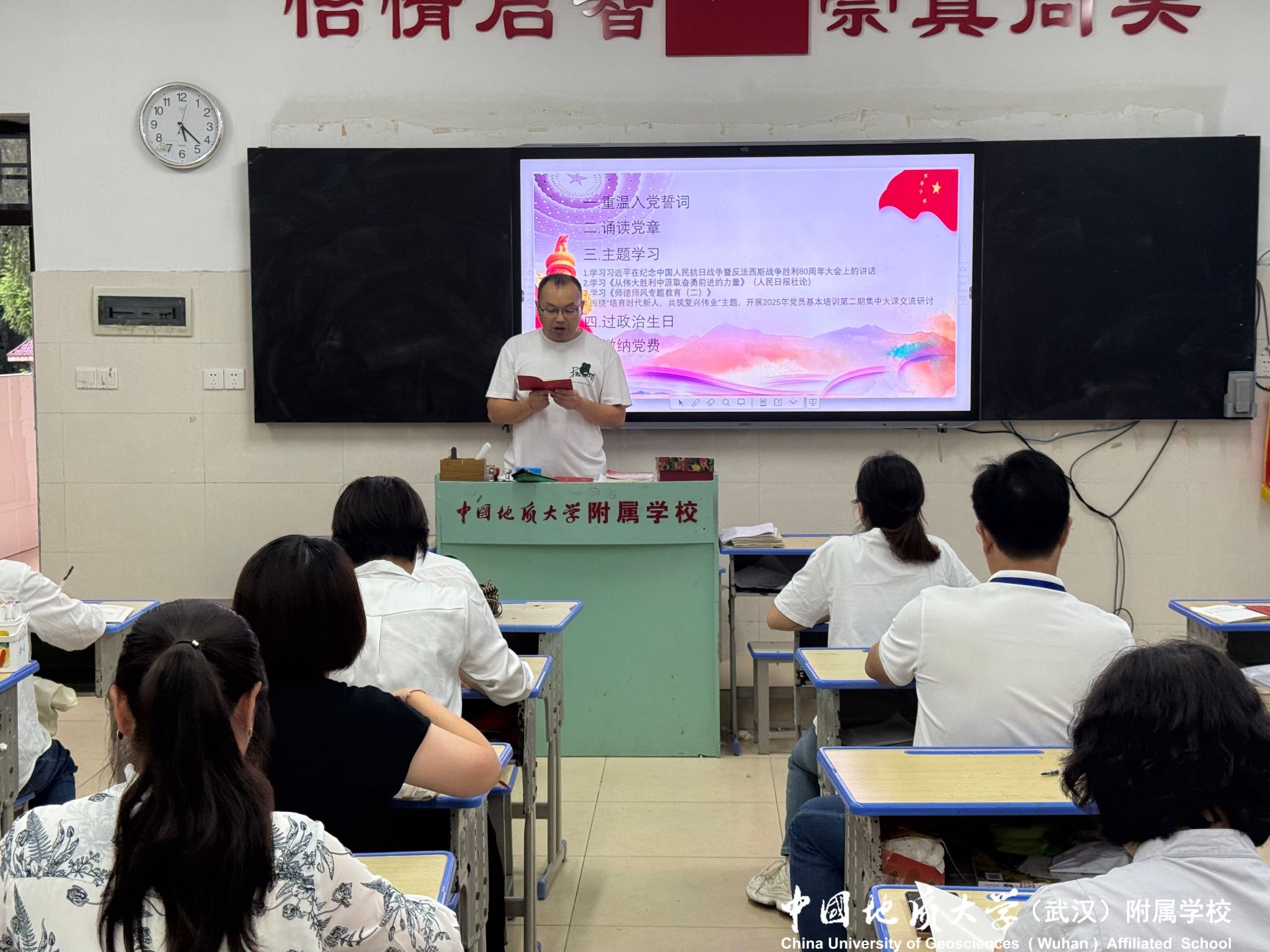 bevictor伟德官方app下载