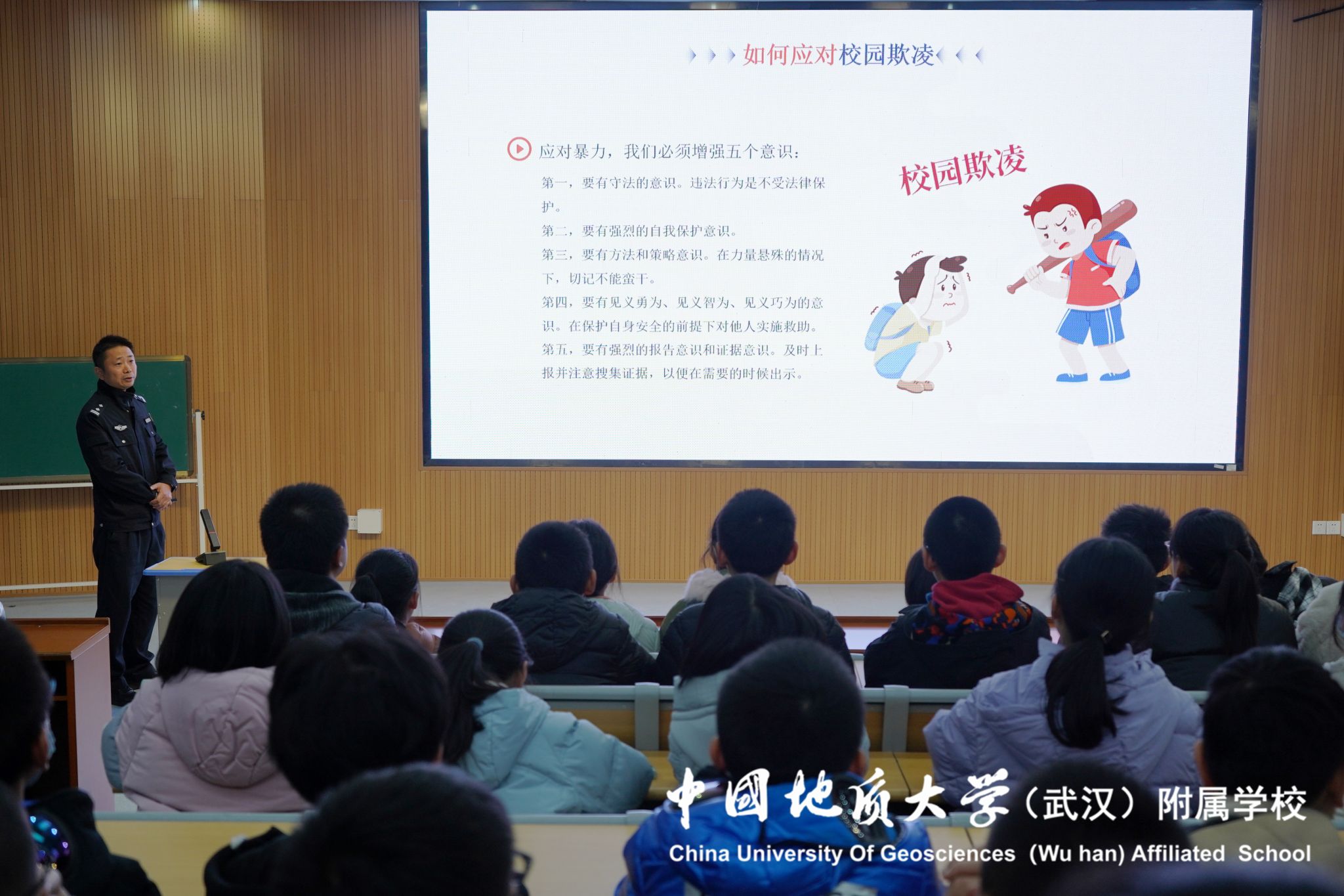 bevictor伟德官方app下载