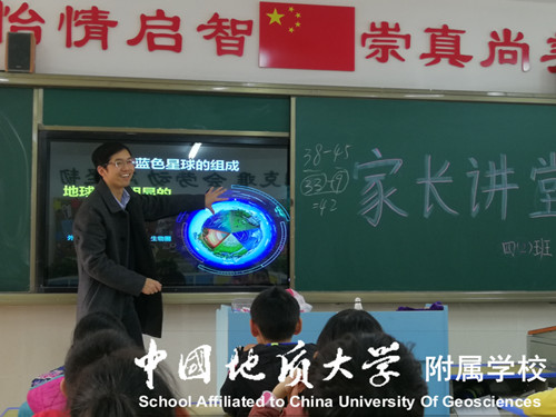bevictor伟德官方app下载