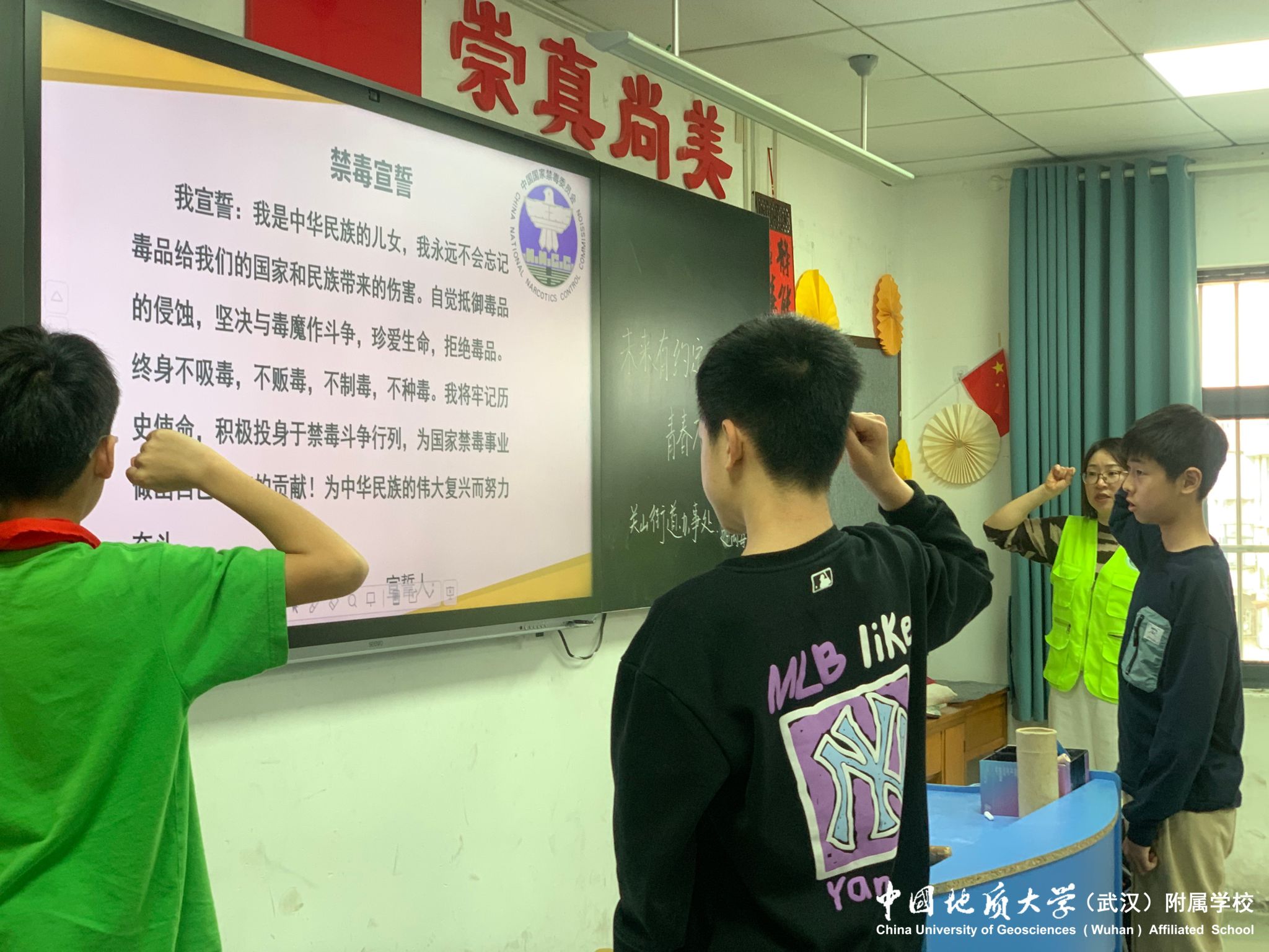 bevictor伟德官方app下载