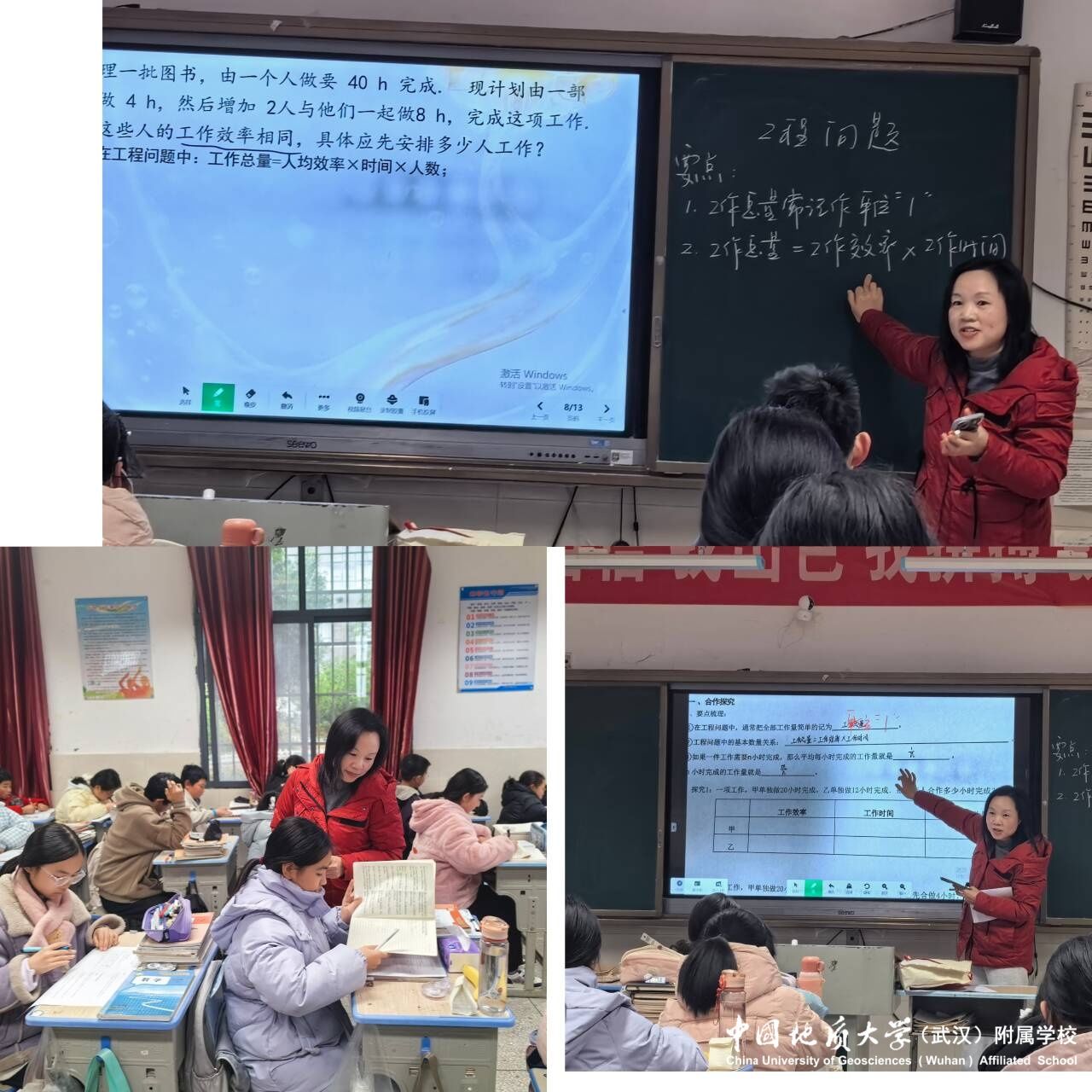 bevictor伟德官方app下载