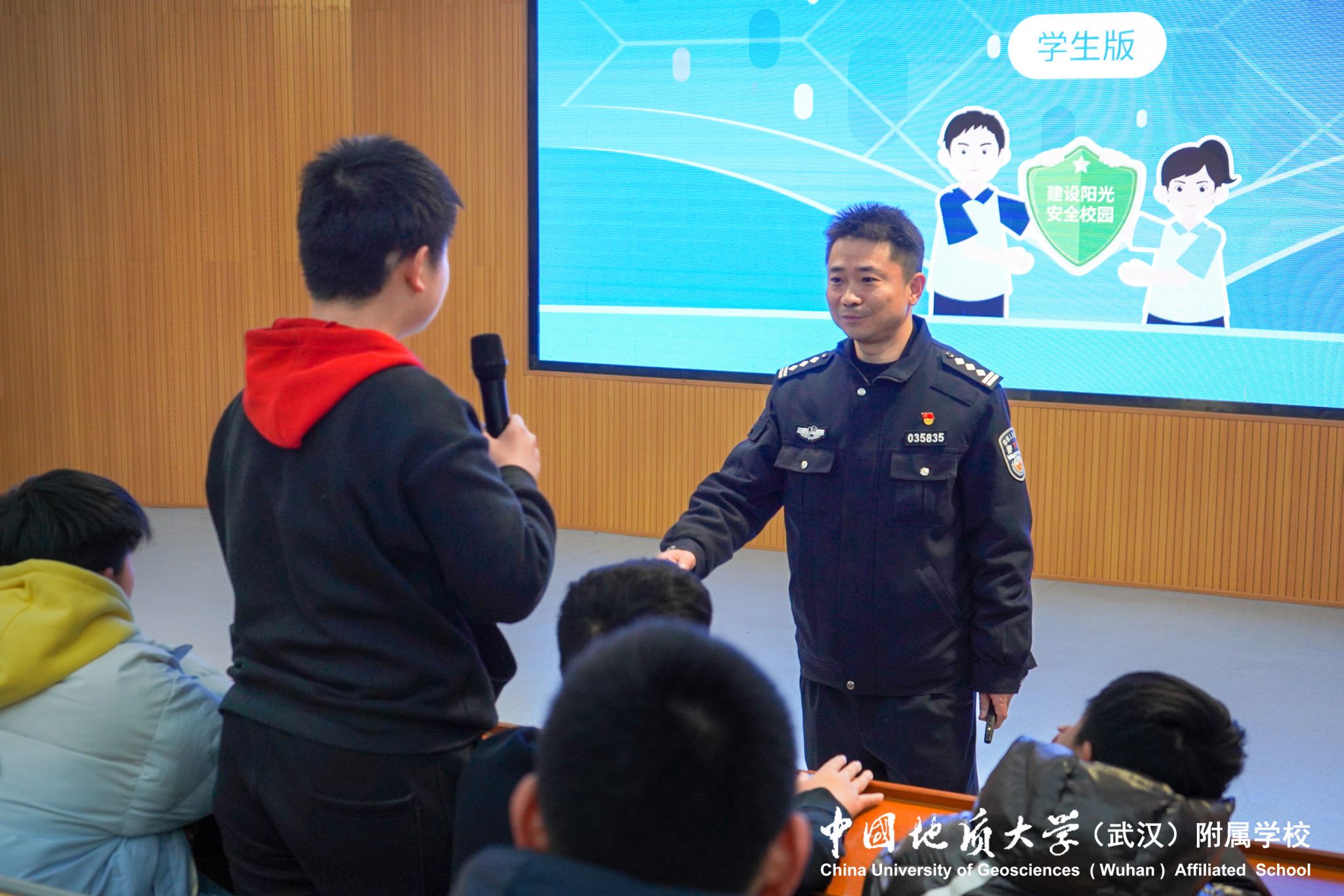 bevictor伟德官方app下载