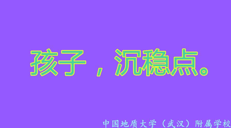 bevictor伟德官方app下载