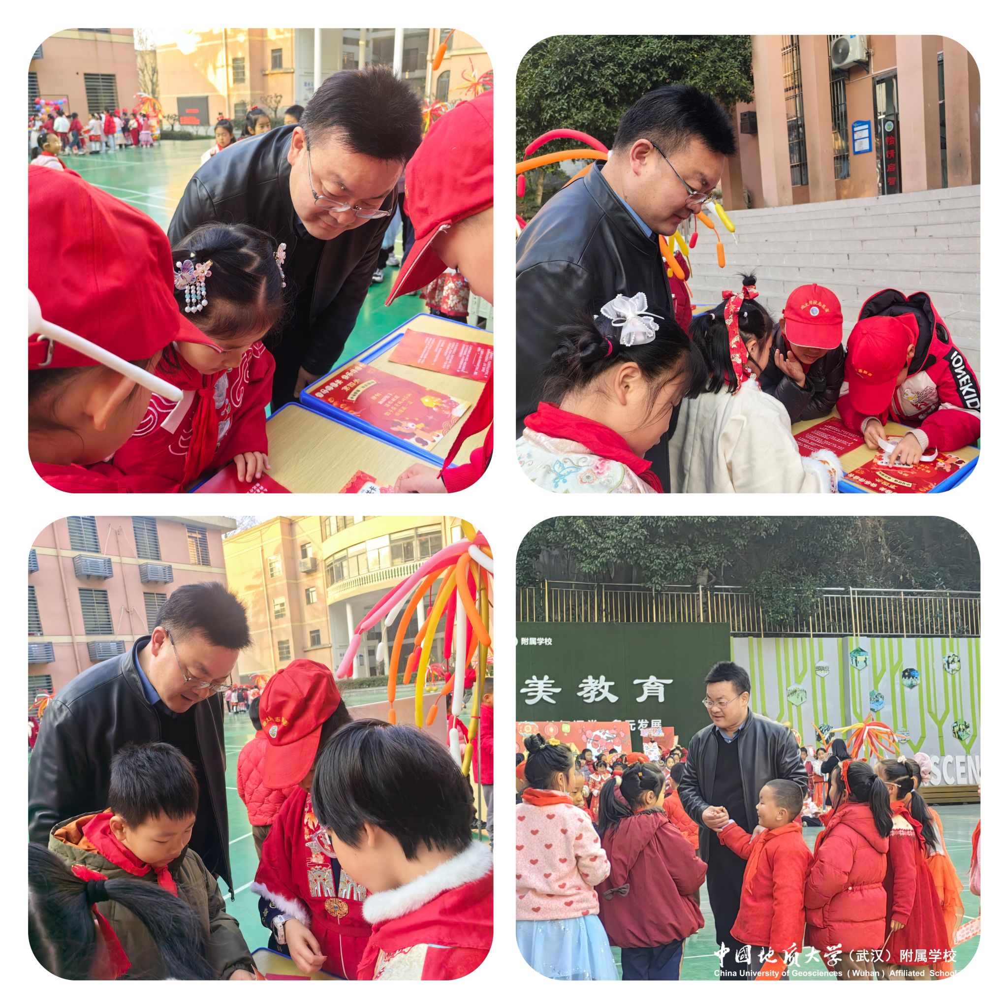 bevictor伟德官方app下载