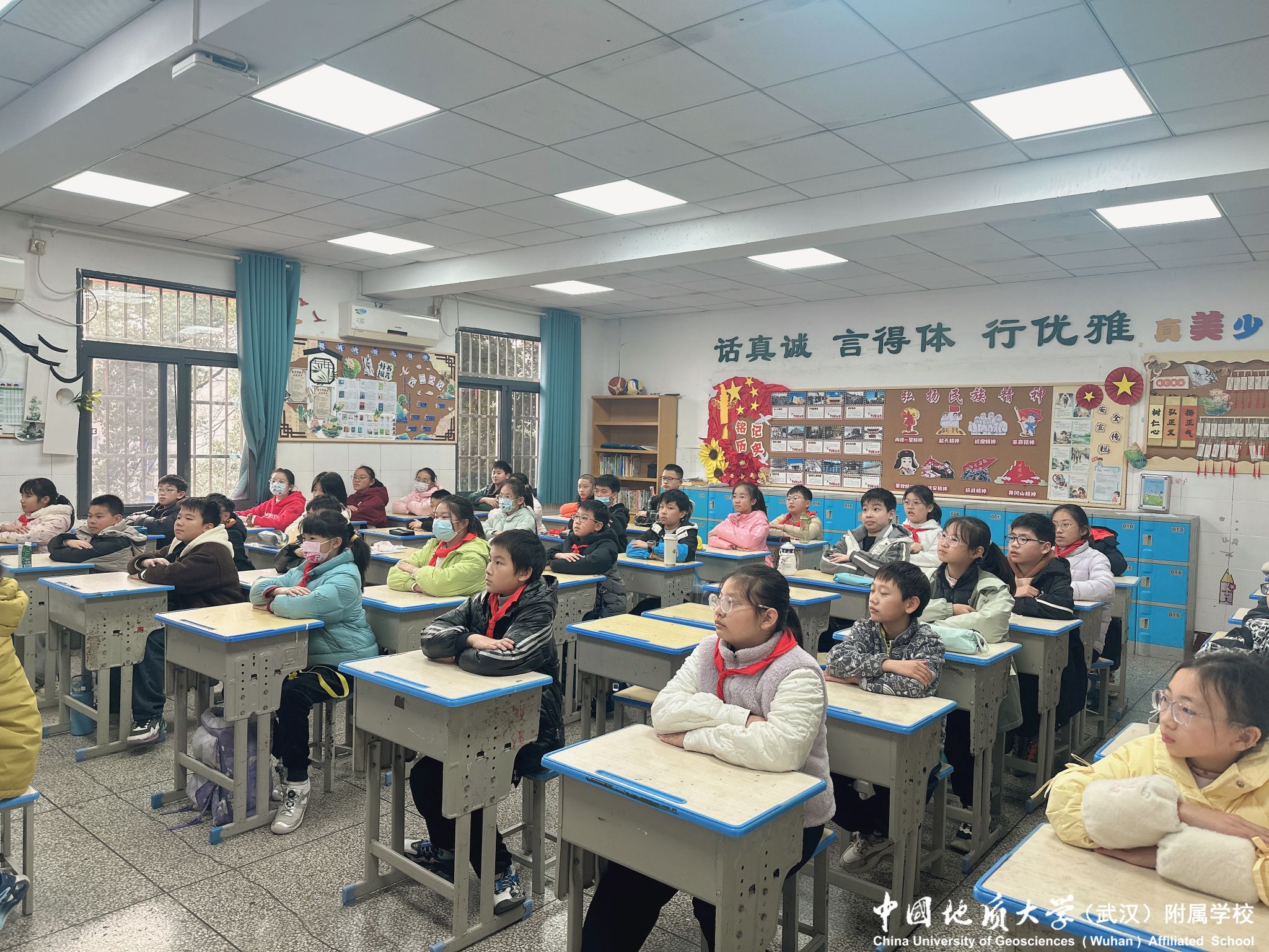 bevictor伟德官方app下载