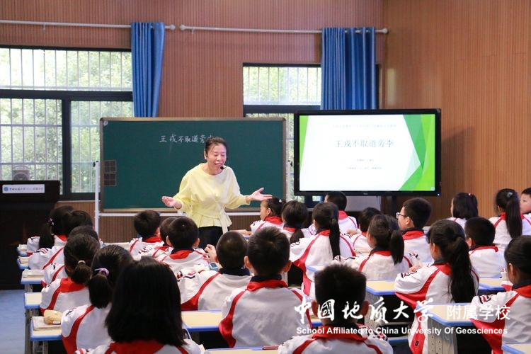 bevictor伟德官方app下载