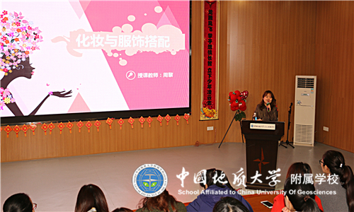 bevictor伟德官方app下载