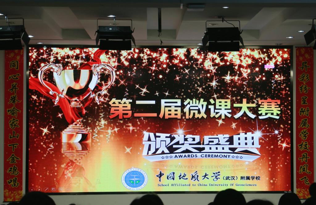 bevictor伟德官方app下载