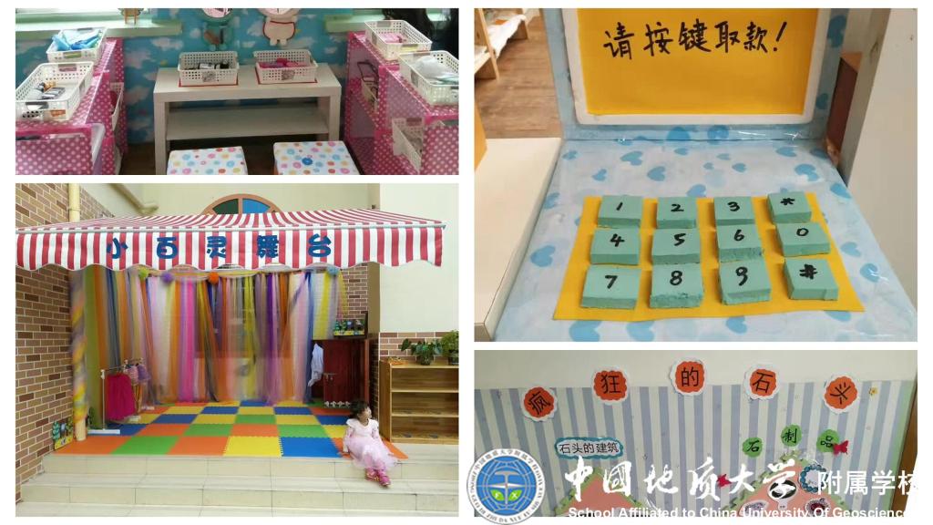 bevictor伟德官方app下载